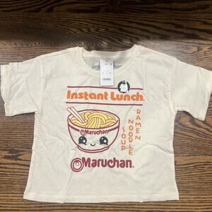 Maruchan Ramen Noodle Instant lunch Soup Unisex White Graphic T-Shirt Kids M (8)